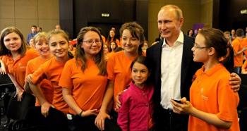 Всероссийский образовательный центр для одаренных детей 
